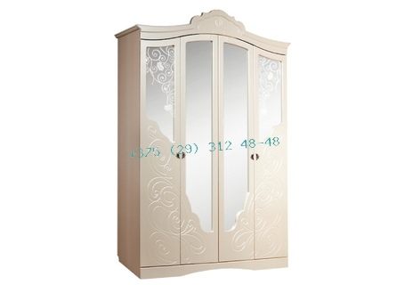 Шкаф для одежды Жемчужина КМК 0380.1